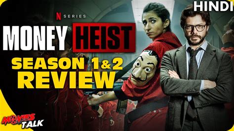 money heist meaning in hindi|money heist season 1 hindi.